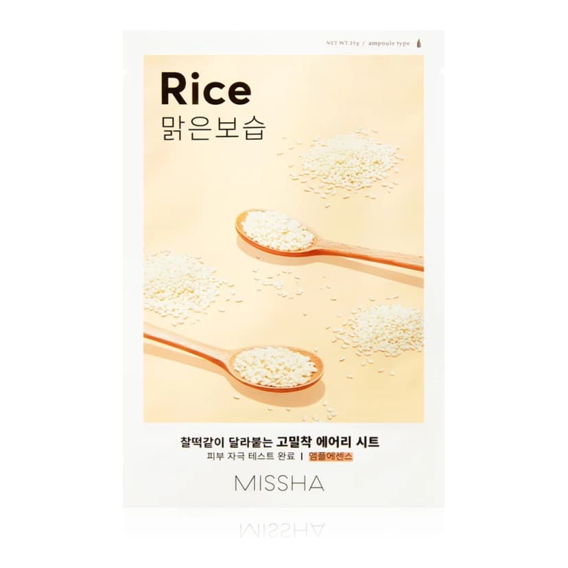 Airy Fit Rice