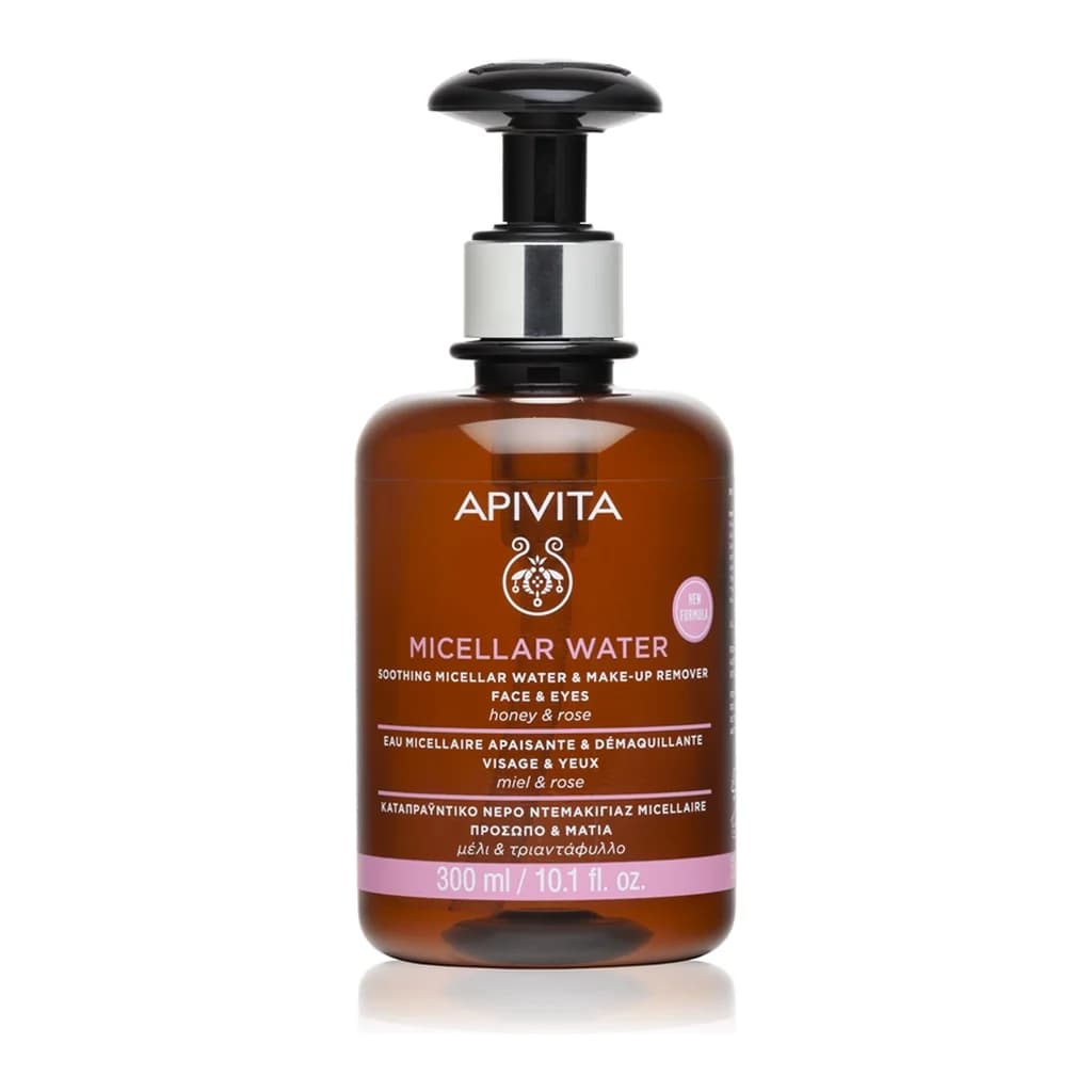 Apivita Cleansing Micellar Water