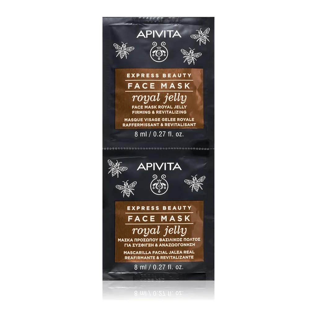 Apivita Express Beauty Anti-aging Face Mask Royal Jelly