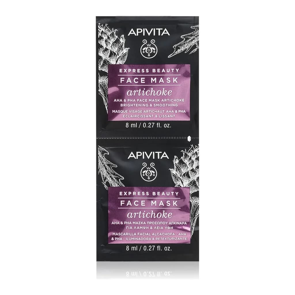 Apivita Express Beauty Brightening Face Mask Artichoke