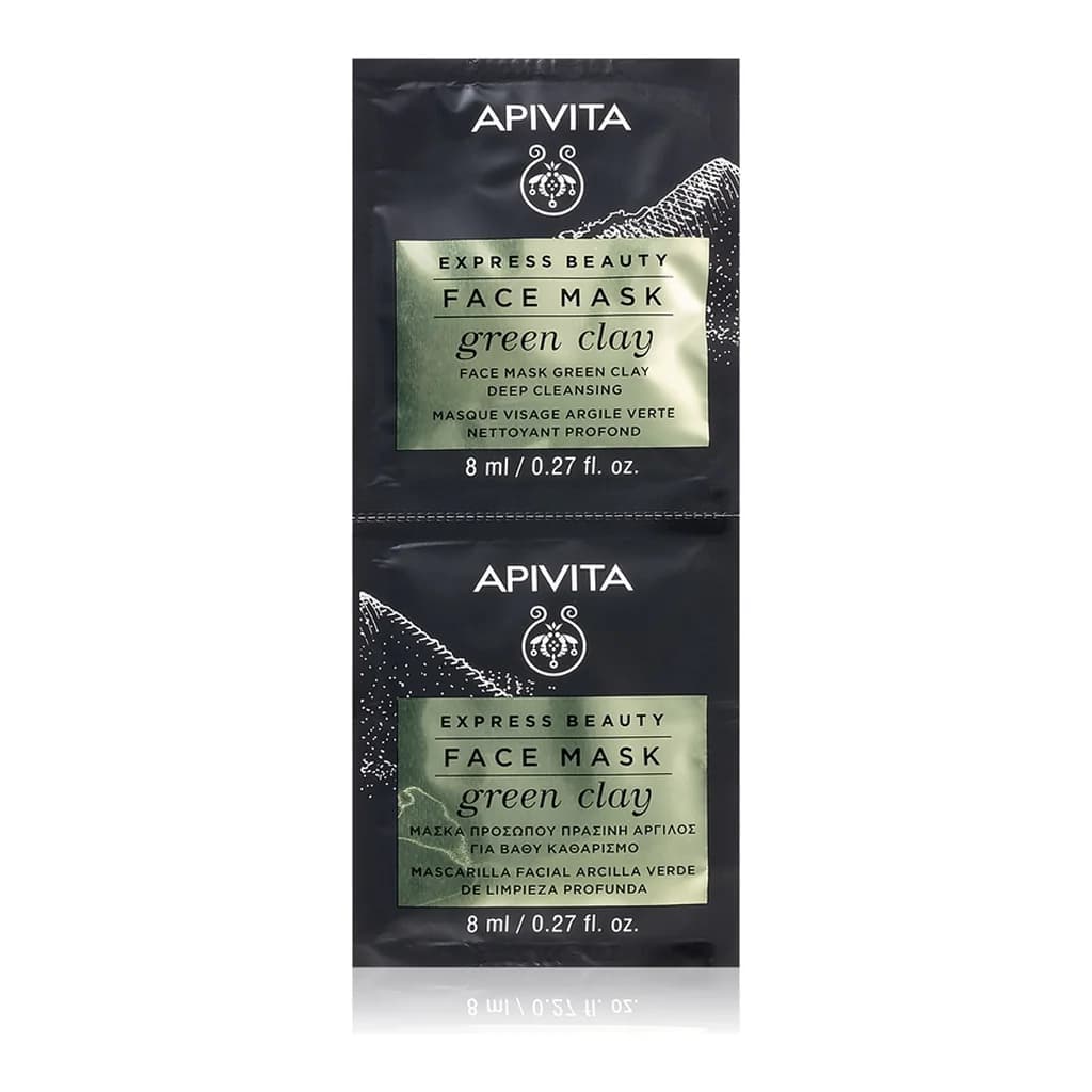Apivita Express Beauty Cleansing Face Mask Green Clay