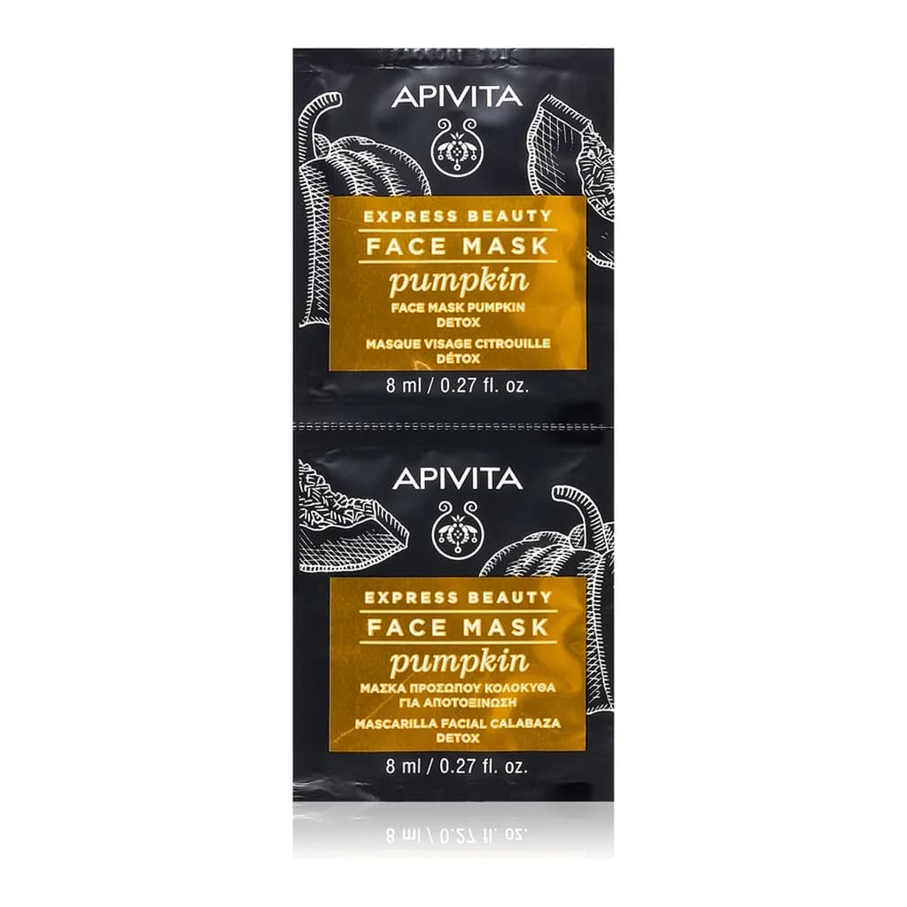 Apivita Express Beauty Detox Face Mask Pumpkin
