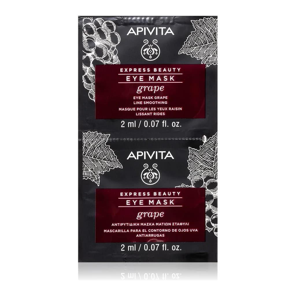 Apivita Express Beauty Line Smoothing Eye Mask Grape
