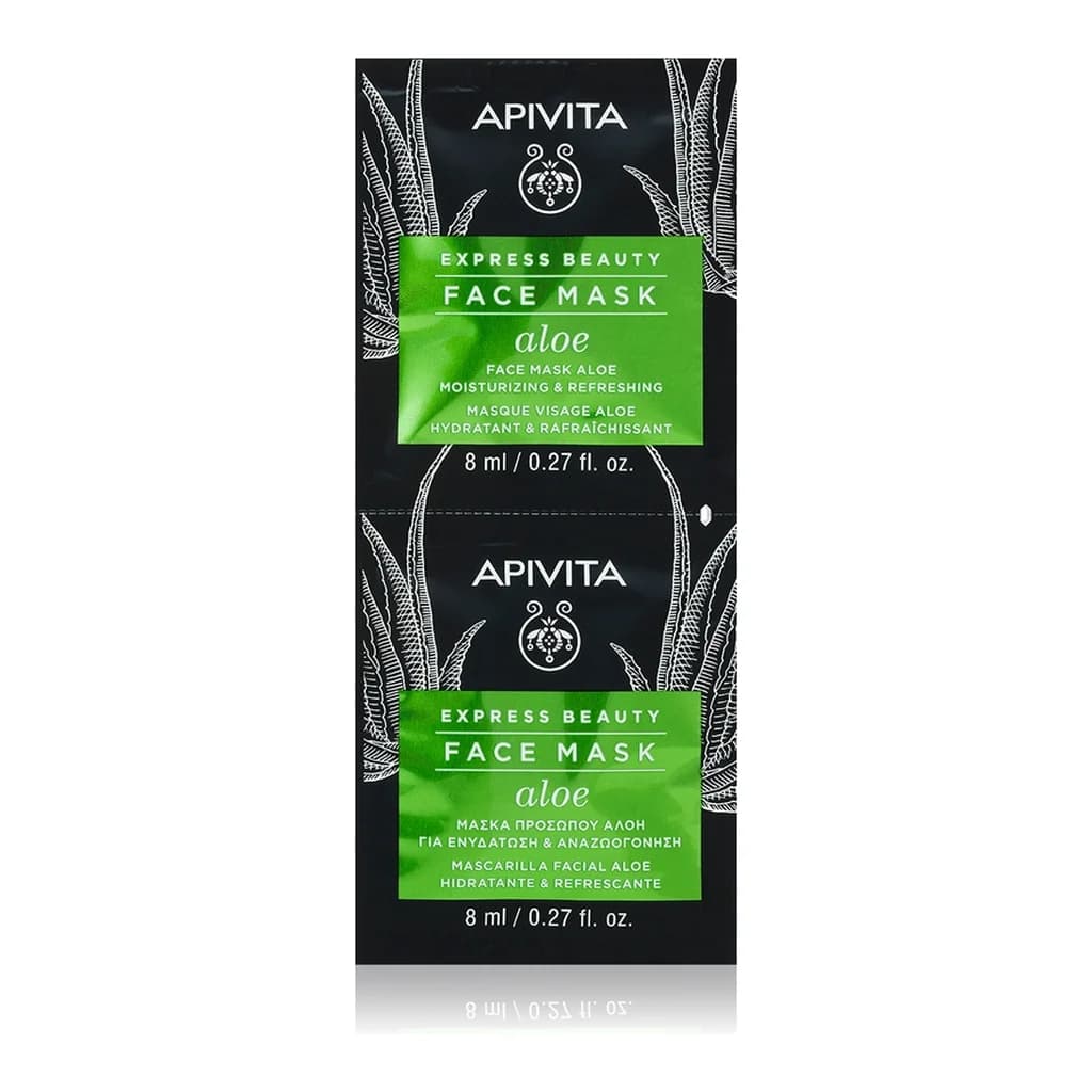 Apivita Express Beauty Moisturizing Face mask Aloe