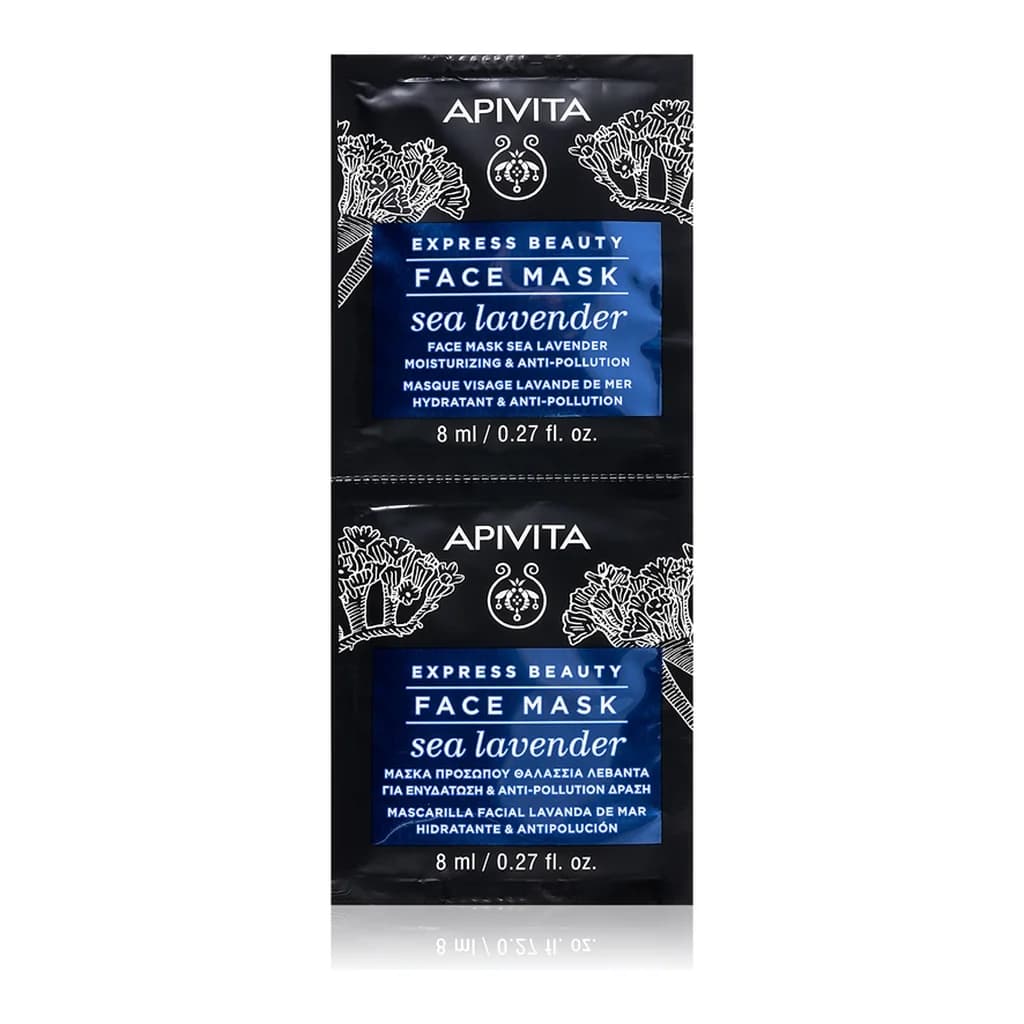 Apivita Express Beauty Moisturizing Face Mask Sea Lavender