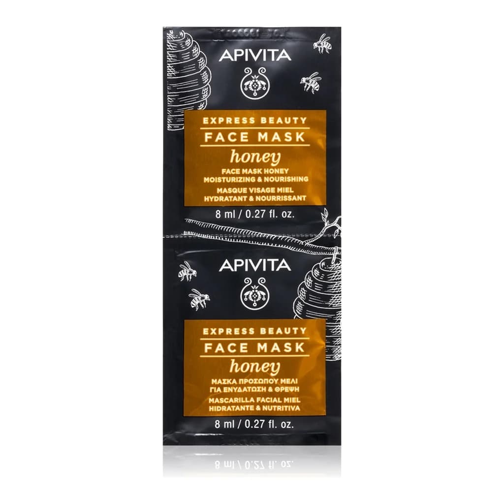 Apivita Express Beauty Nourishing Face Mask Honey