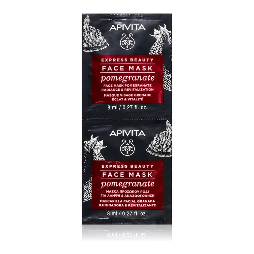 Apivita Express Beauty Revitalizing Face Mask Pomegranate