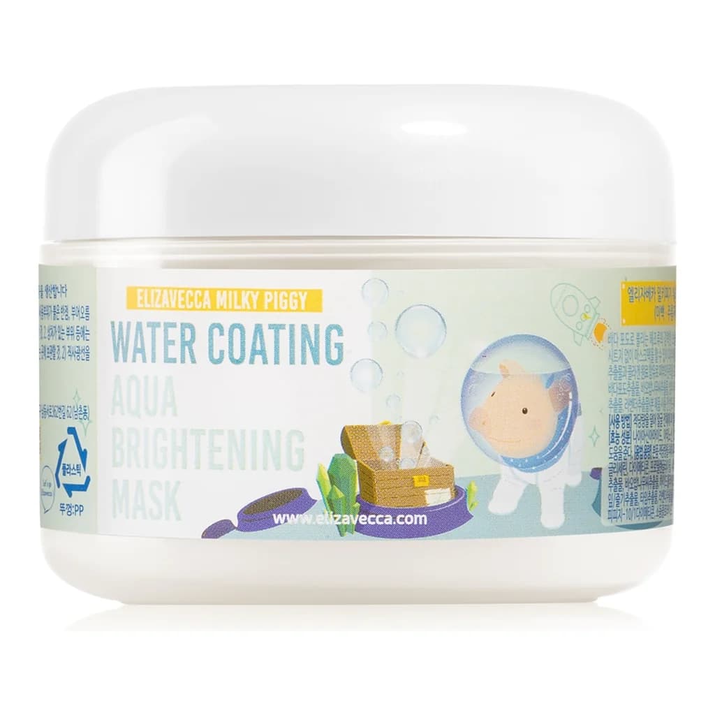 Elizavecca Milky Piggy Water Coating Aqua Brightening Mask