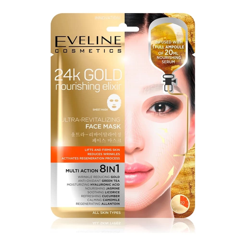 Eveline Cosmetics 24k Gold Nourishing Elixir