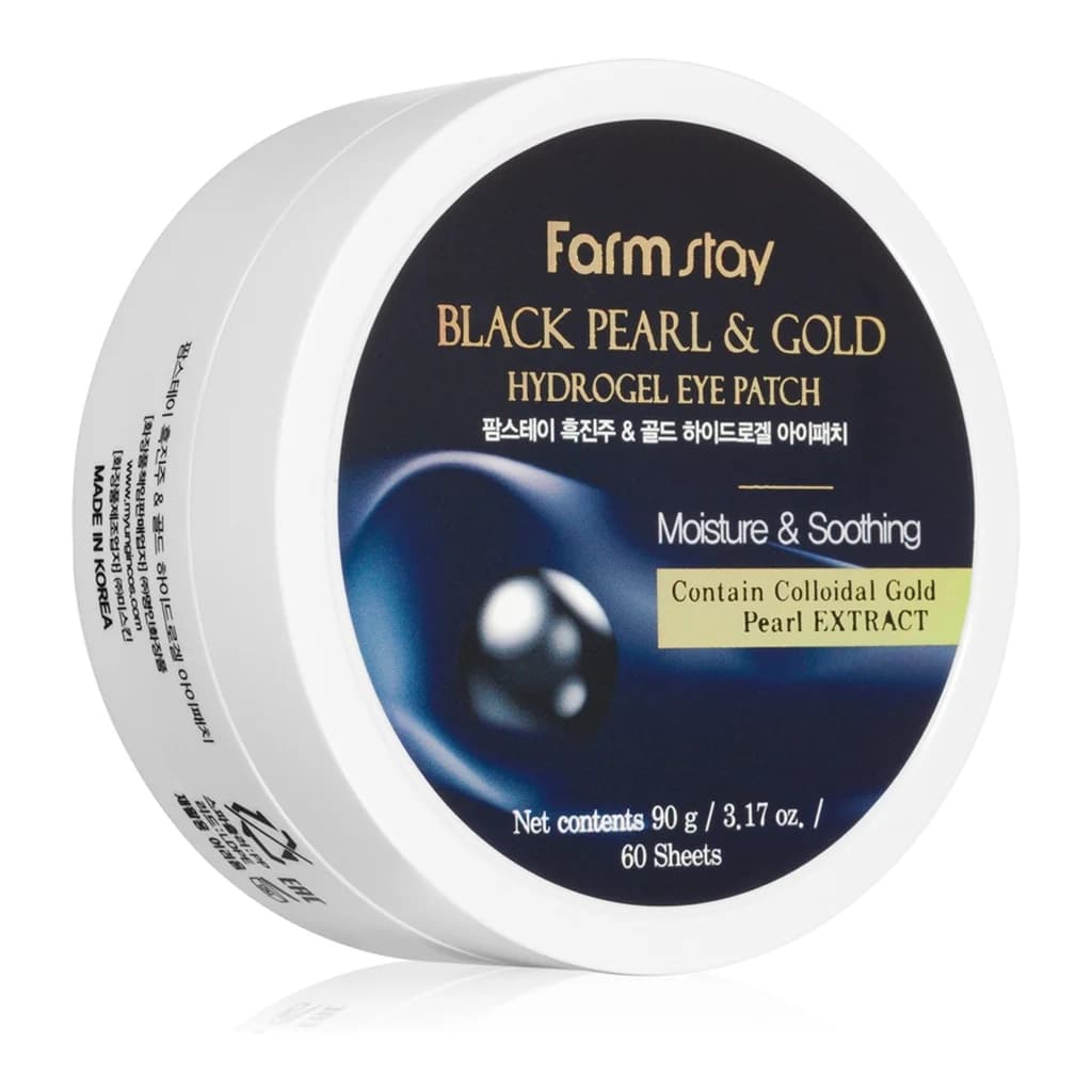 Farmstay Black Pearl & Gold