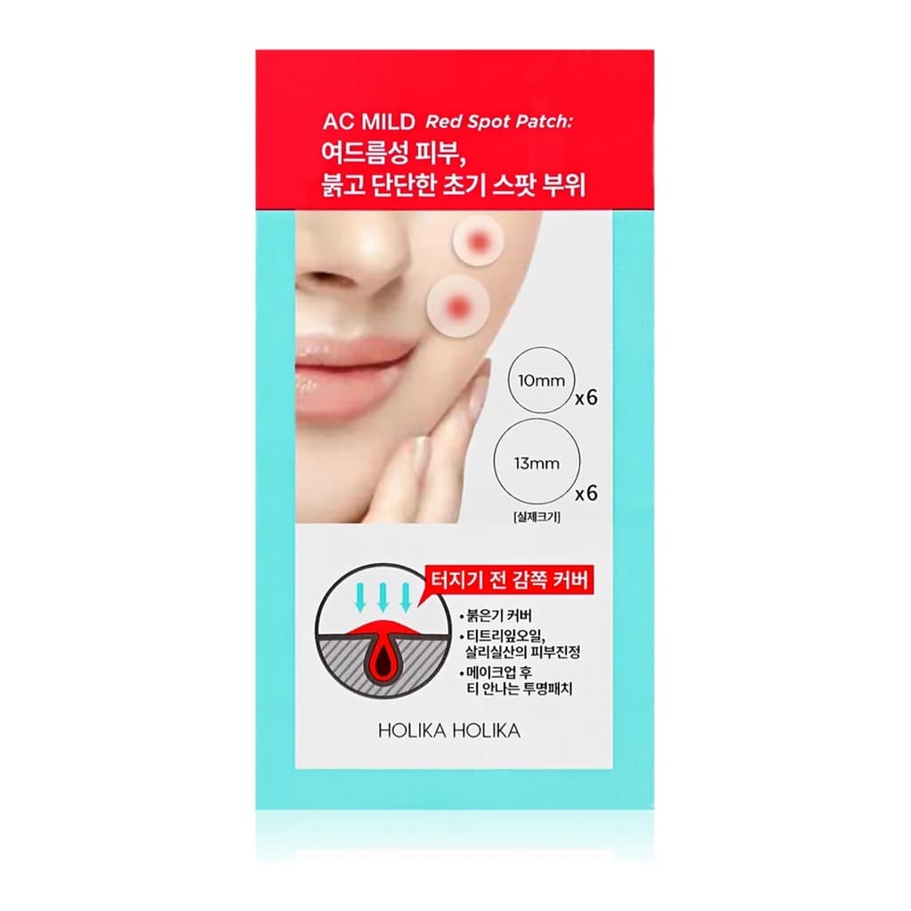 Holika Holika AC Mild Red Spot