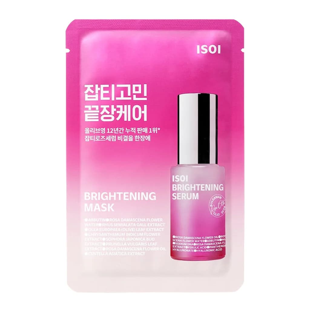 ISOI Brightening Mask Sheet