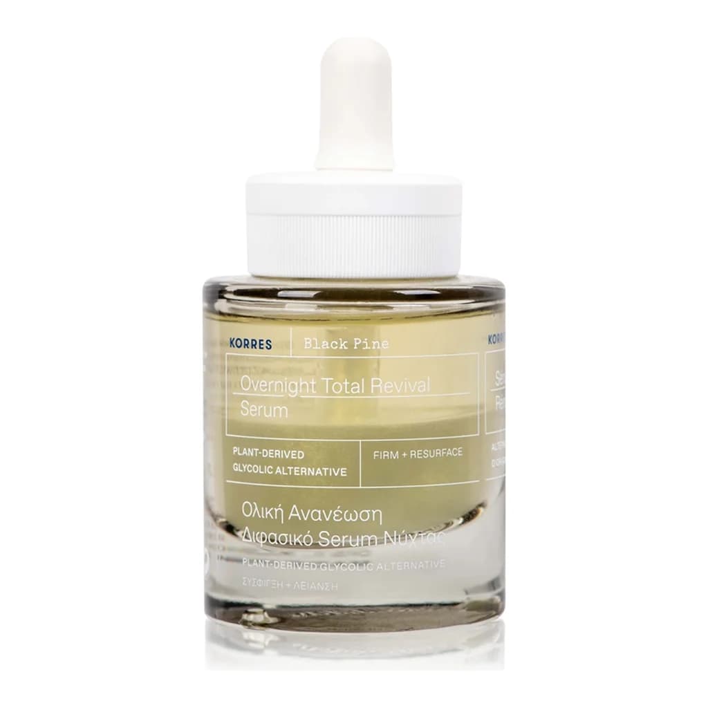 Korres Black Pine bi-phase rejuvenating serum night