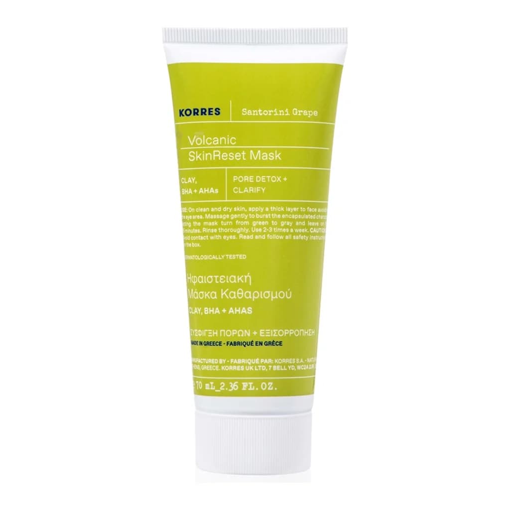 Korres Santorini Grape cleansing mask with activated charcoal
