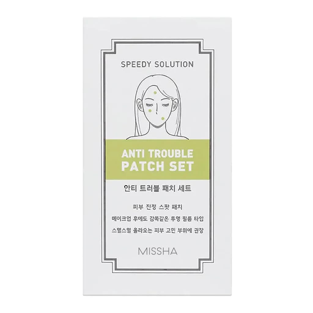 Missha Speedy Solution Anti Trouble Patch Set