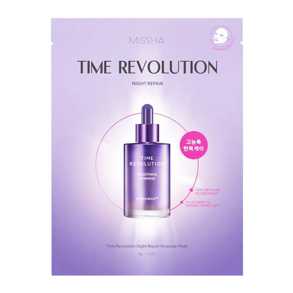 Missha Time Revolution Night Repair Ampoule Mask