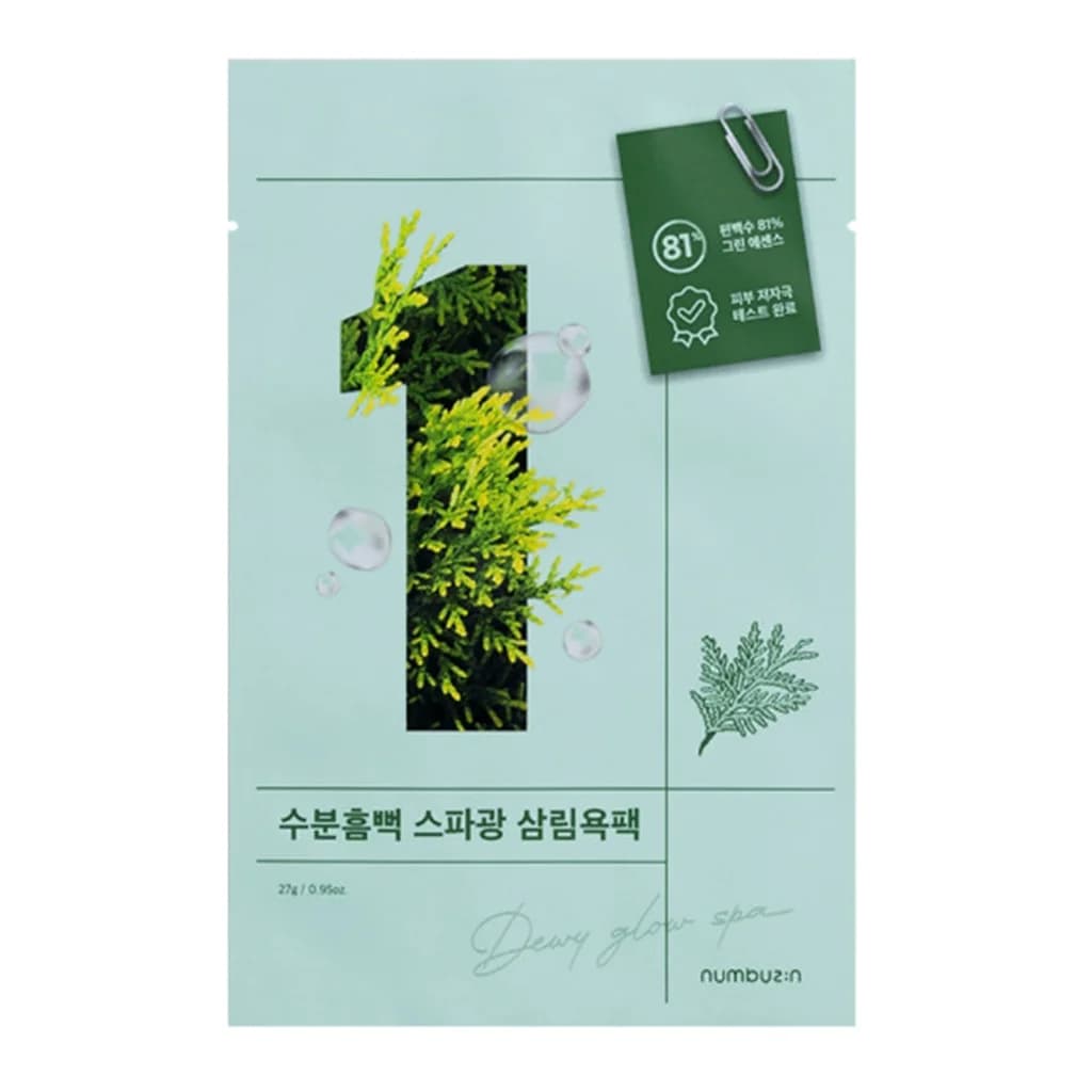 Numbuzin No.1 Dewy Glow Spa Sheet Mask