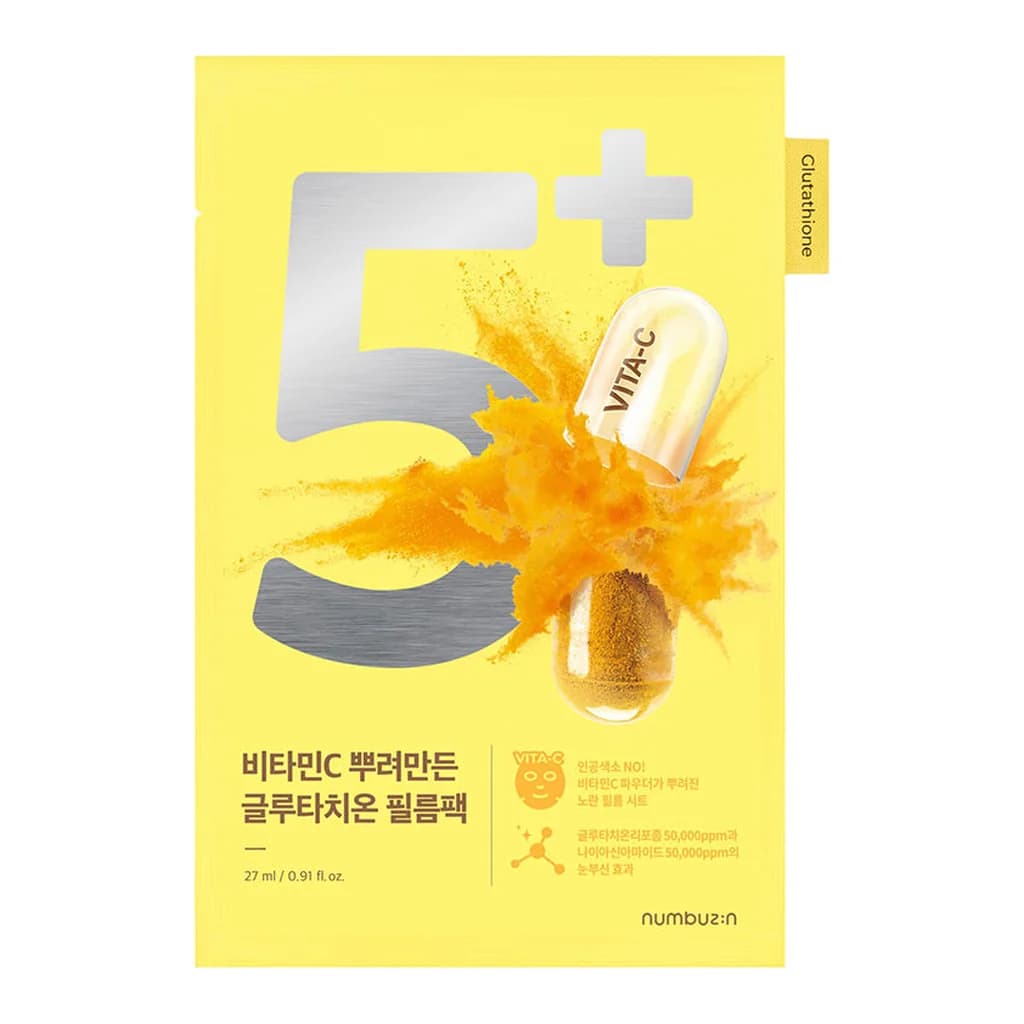 Numbuzin No.5 Vitamin Spotlight Sheet Mask