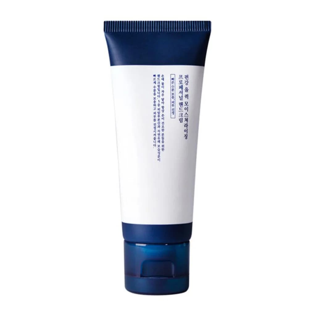 Pyunkang Yul Quick Moisturizing Professional Hand Cream