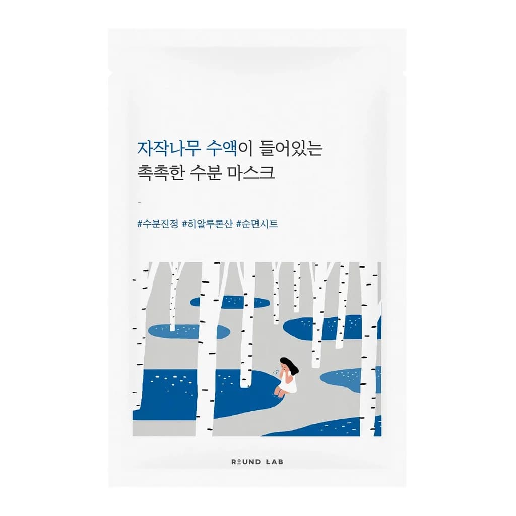 ROUND LAB Birch Juice Moisturising Mask
