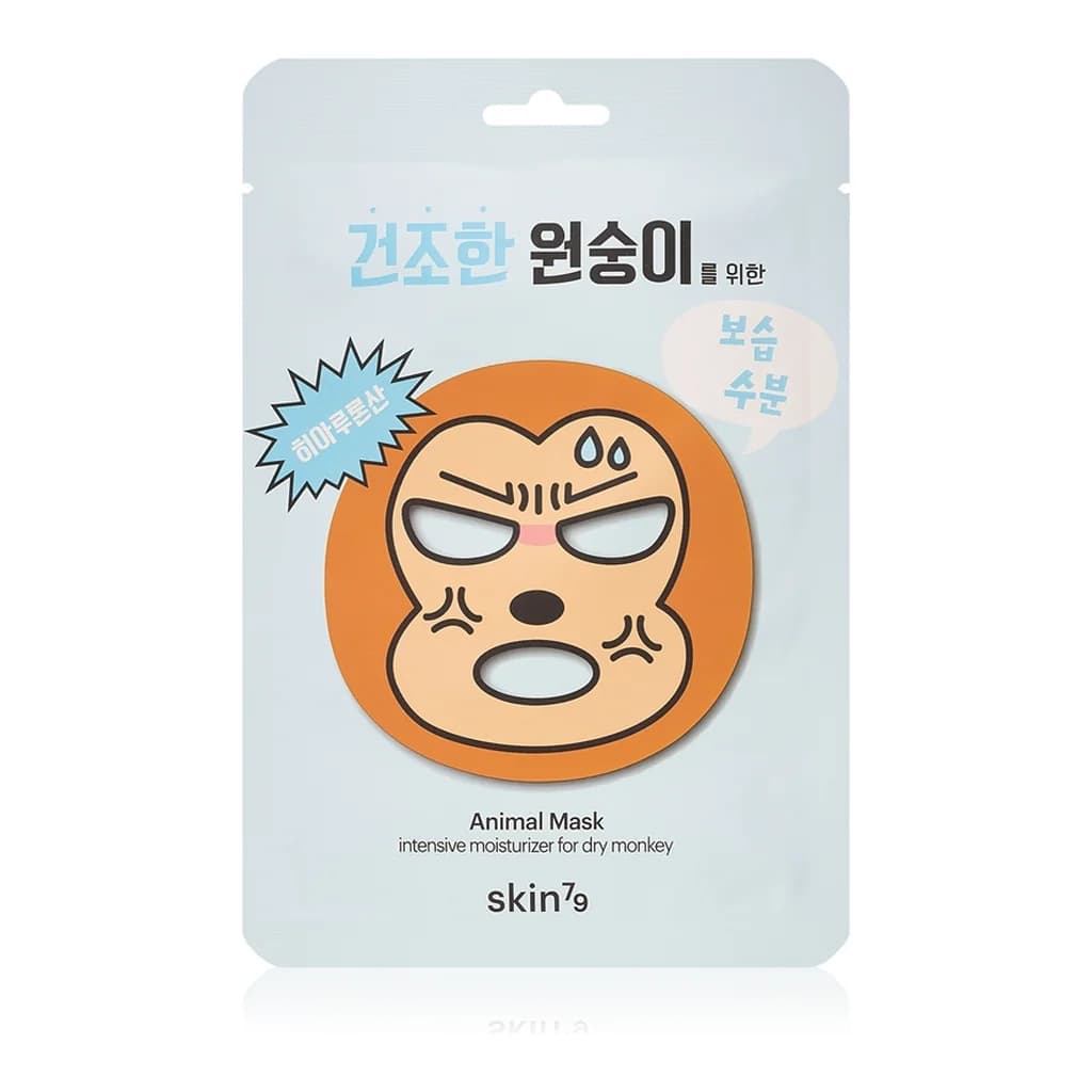 Skin79 Animal For Dry Monkey