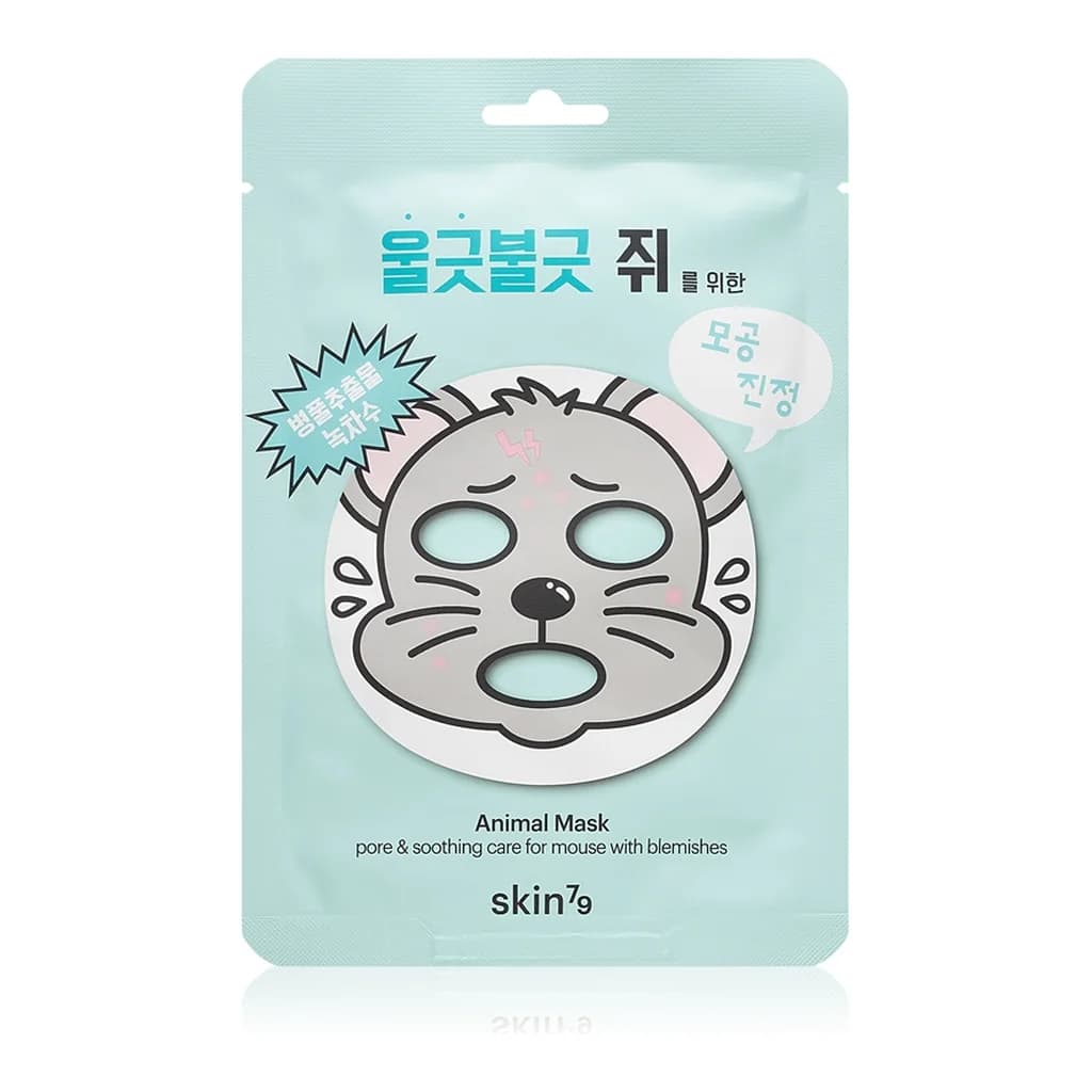 Skin79 Animal For Mouse With Blemishes