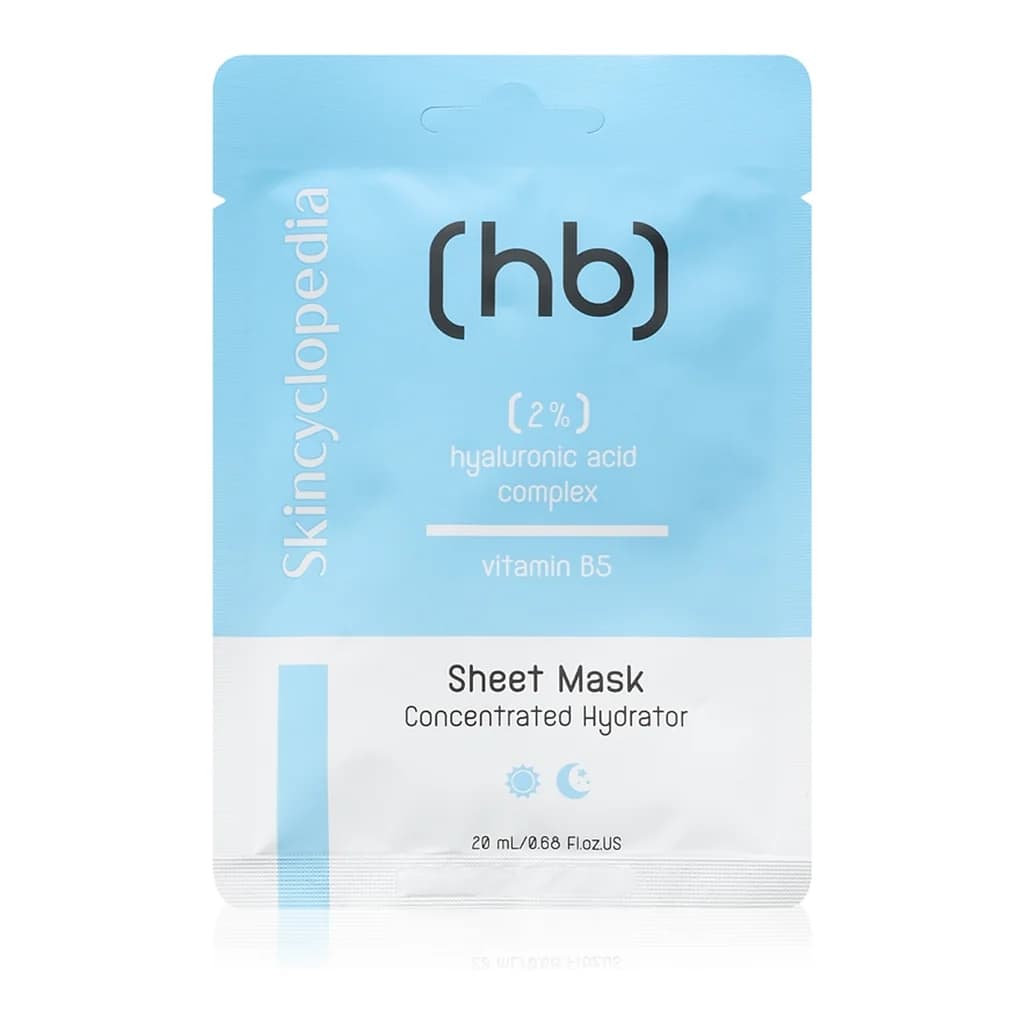 Skincyclopedia 2% Hyaluronic Acid Complex + Vitamin B5