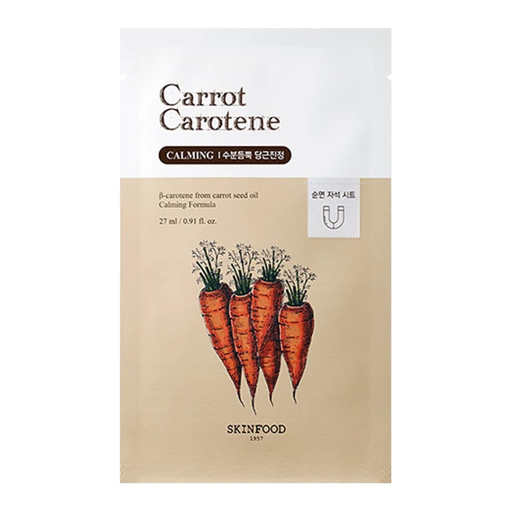 SKINFOOD Carrot Carotene Mask