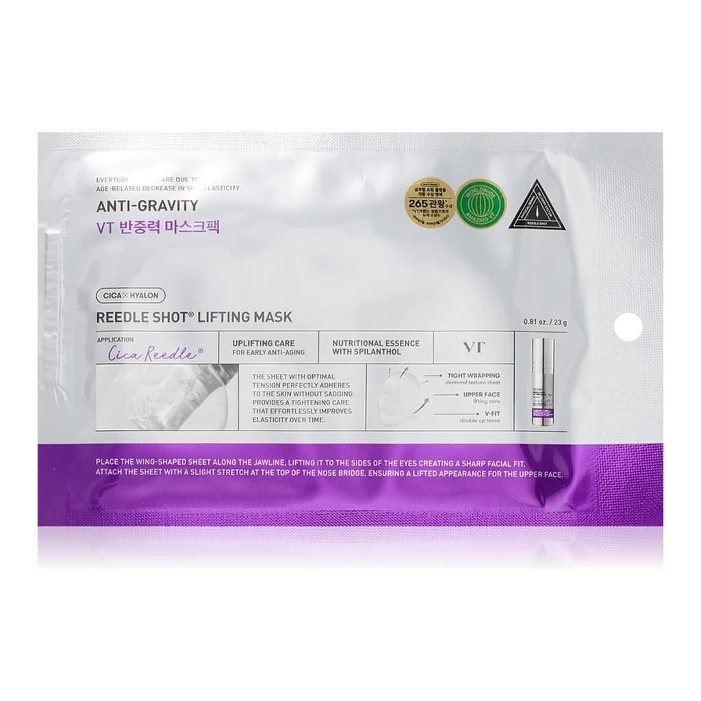 VT Cosmetics Reedle Shot Lifting Mask