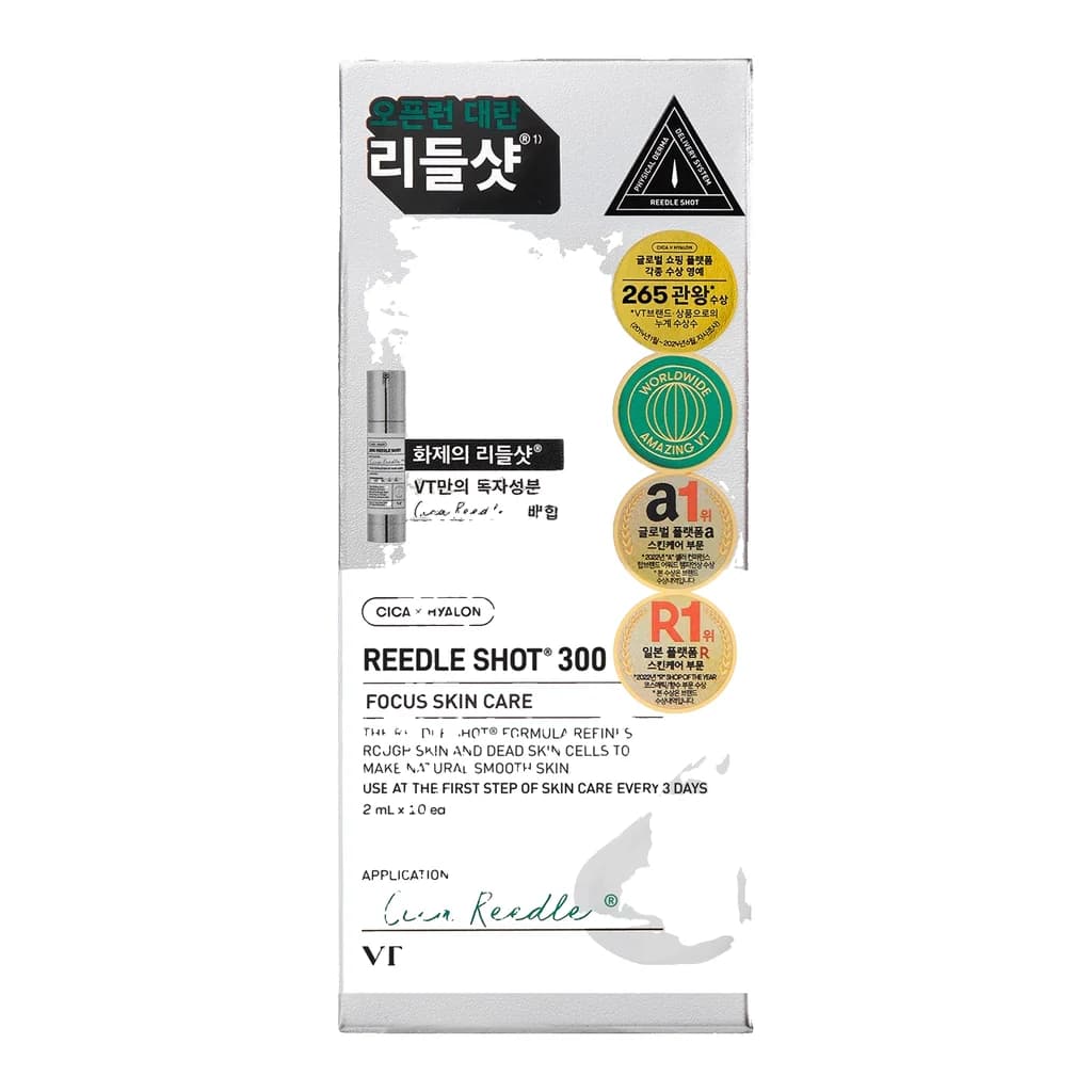 VT Cosmetics VT 300 Reedle Shot Stick Pouch